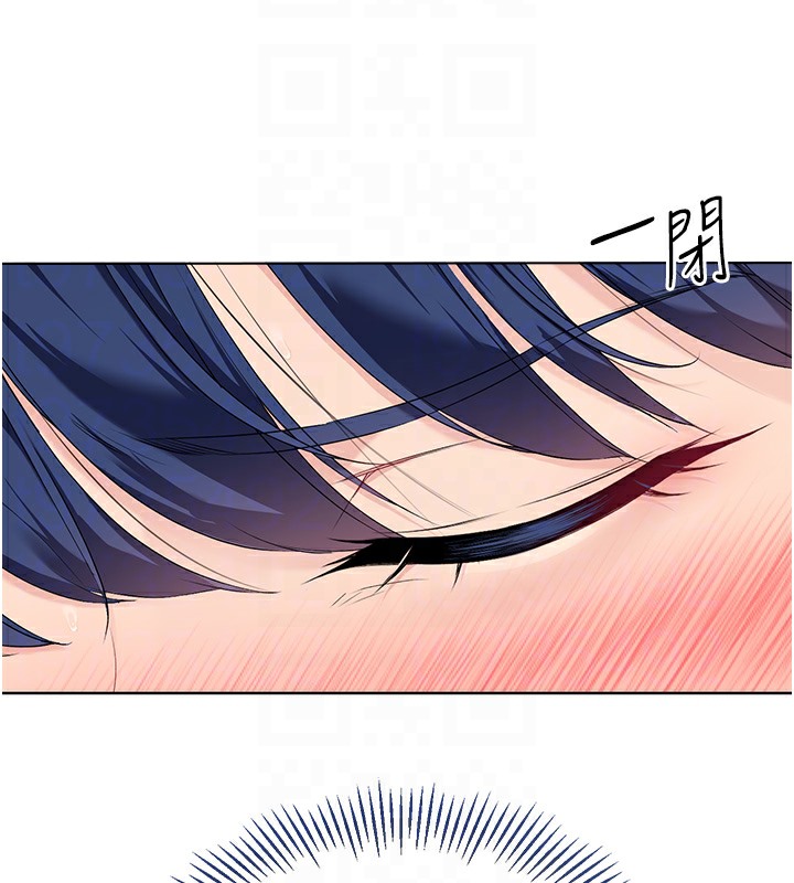 【全彩韩漫】Set up!排球少女 第1-3話