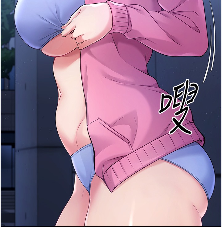 【全彩韩漫】Set up!排球少女 第1-3話