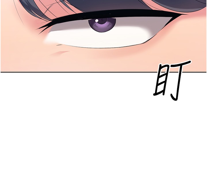 【全彩韩漫】Set up!排球少女 第1-3話