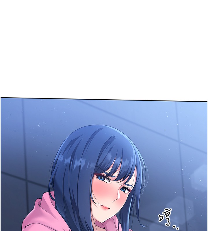 【全彩韩漫】Set up!排球少女 第1-3話