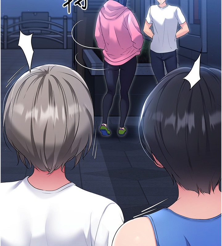 【全彩韩漫】Set up!排球少女 第1-3話