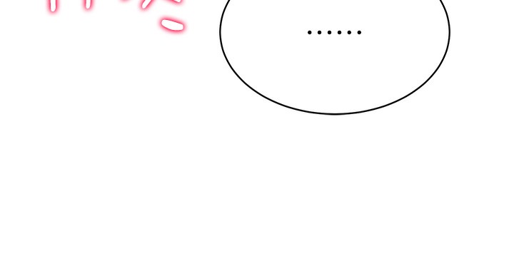 【全彩韩漫】Set up!排球少女 第1-3話