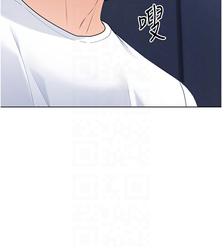 【全彩韩漫】Set up!排球少女 第1-3話