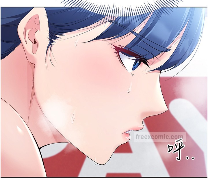 【全彩韩漫】Set up!排球少女 第1-3話