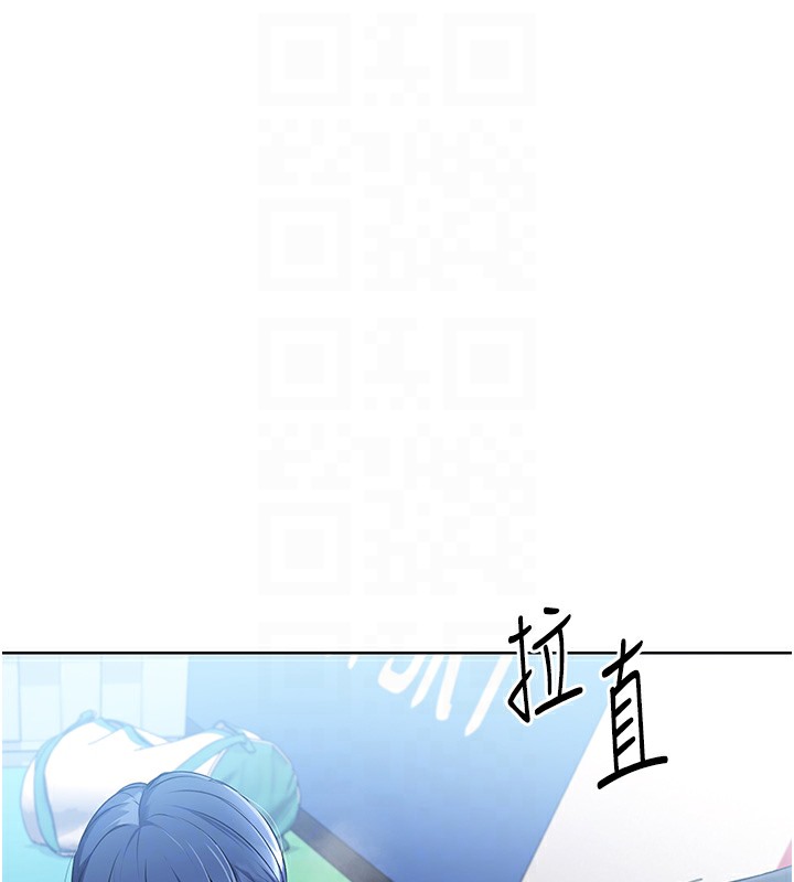 【全彩韩漫】Set up!排球少女 第1-3話