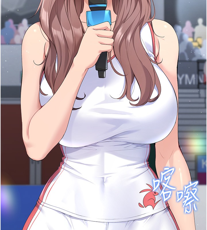 【全彩韩漫】Set up!排球少女 第1-3話