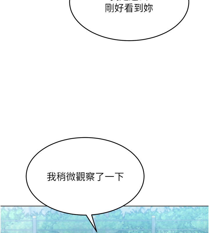 82.jpg