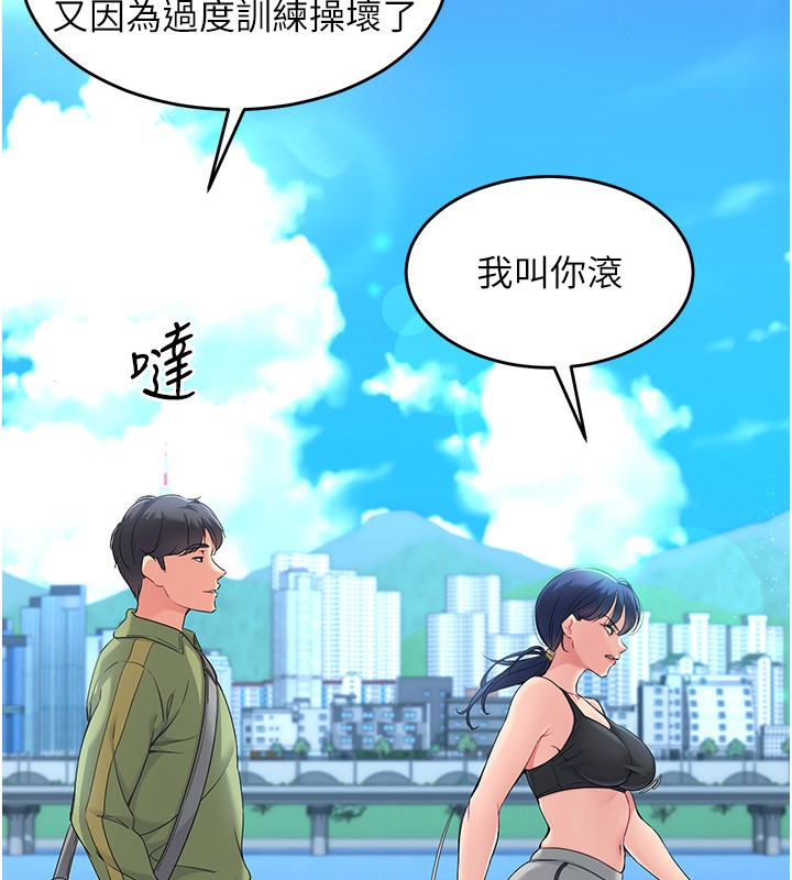 93.jpg