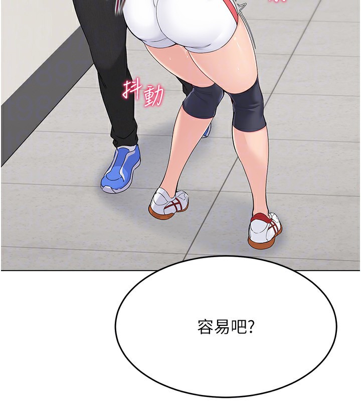 146.jpg