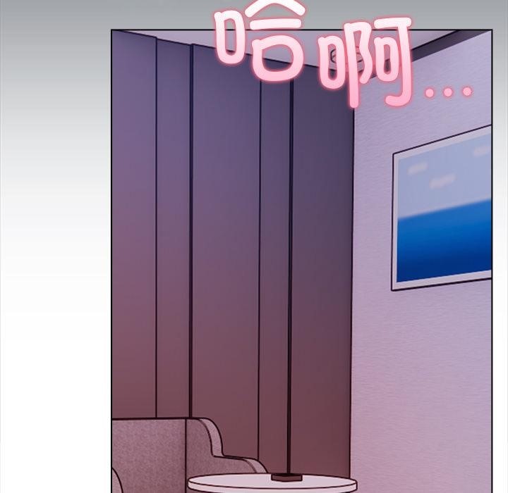 【全彩韩漫】情侶遊戲 第1-3話