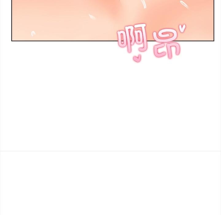 【全彩韩漫】情侶遊戲 第1-3話