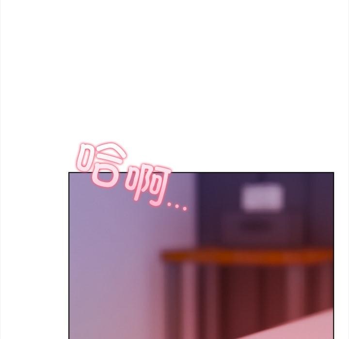 【全彩韩漫】情侶遊戲 第1-3話