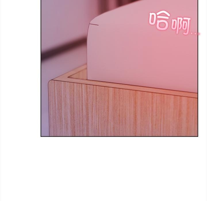 【全彩韩漫】情侶遊戲 第1-3話