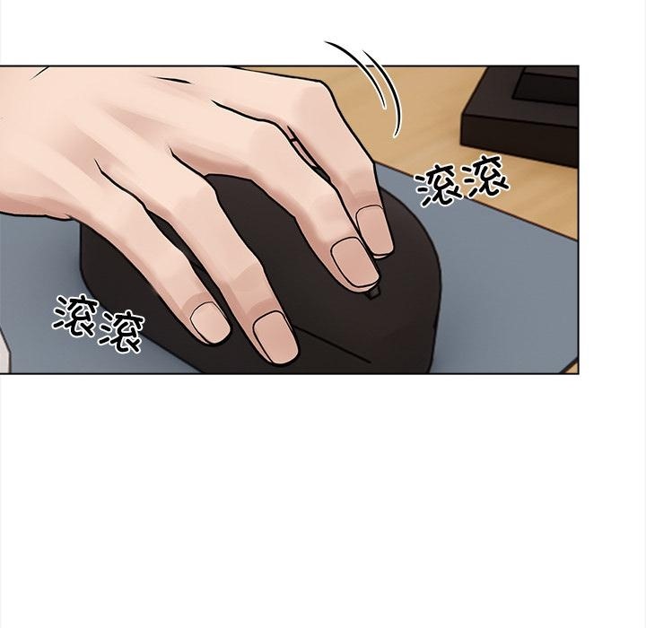 【全彩韩漫】情侶遊戲 第1-3話