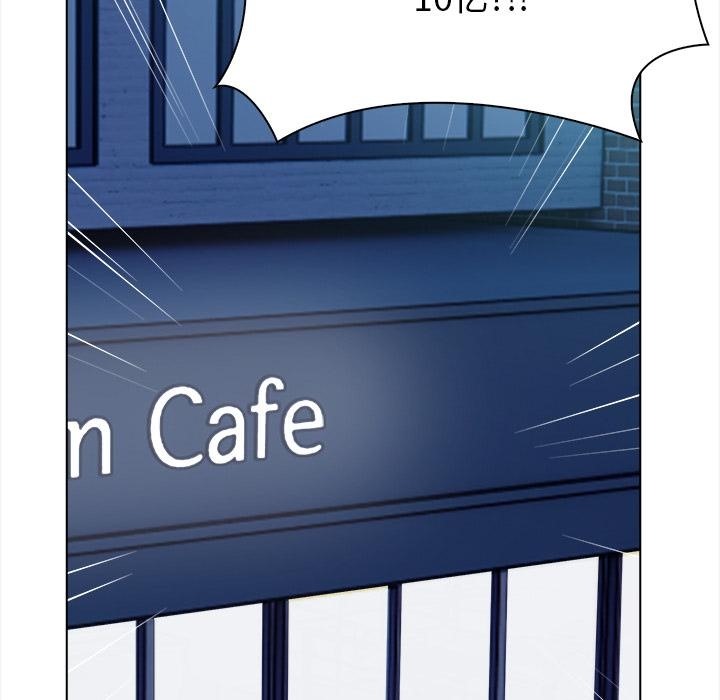 【全彩韩漫】情侶遊戲 第1-3話