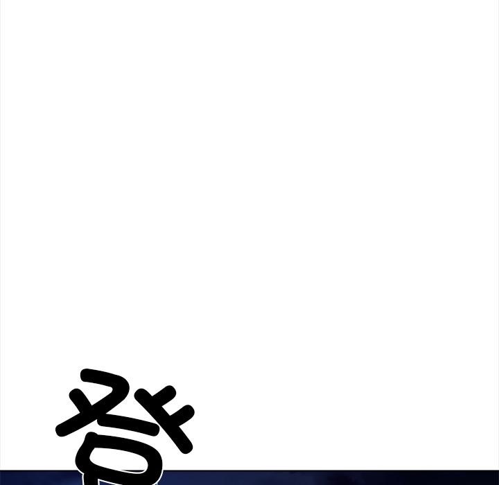 【全彩韩漫】情侶遊戲 第1-3話