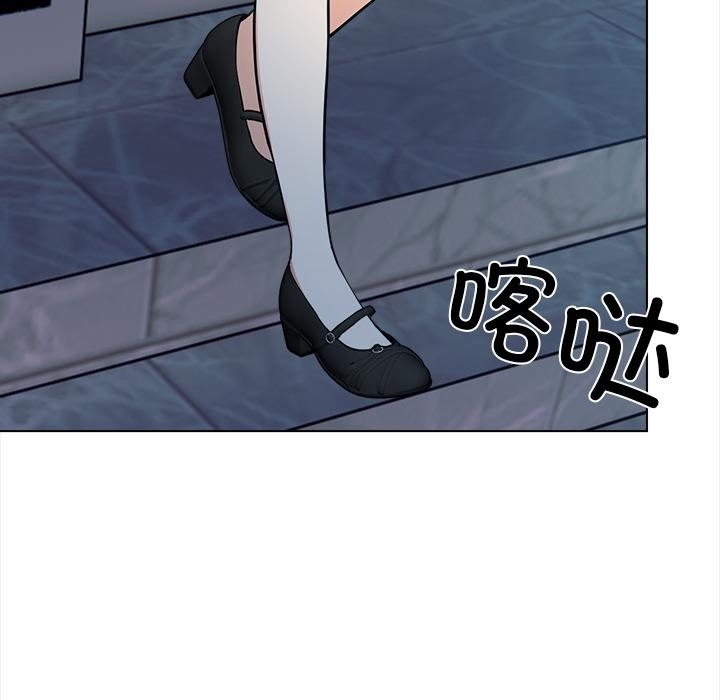 【全彩韩漫】情侶遊戲 第1-3話