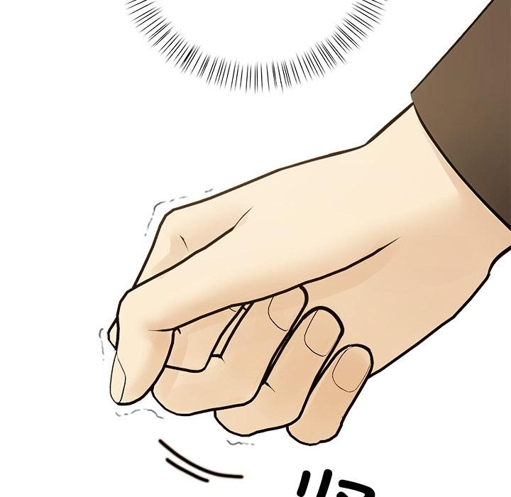 【全彩韩漫】情侶遊戲 第1-3話