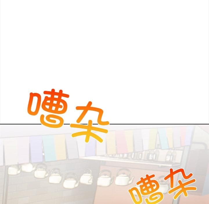 【全彩韩漫】情侶遊戲 第1-3話