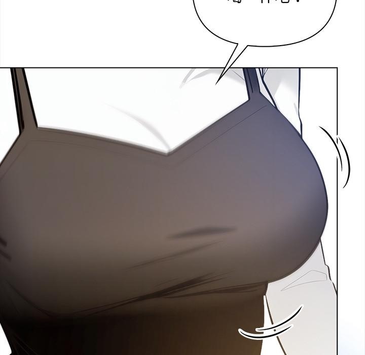 【全彩韩漫】情侶遊戲 第1-3話