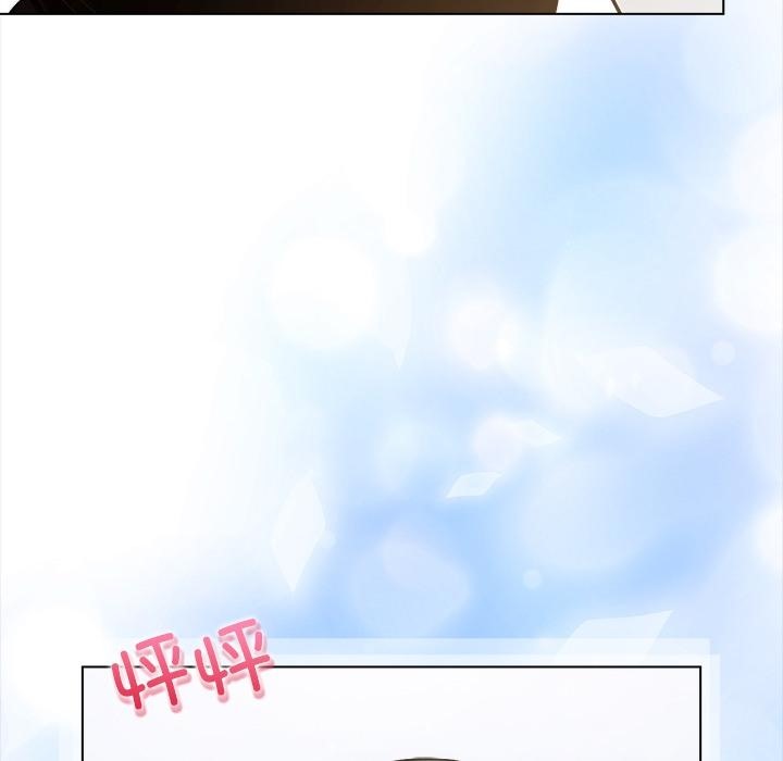 【全彩韩漫】情侶遊戲 第1-3話