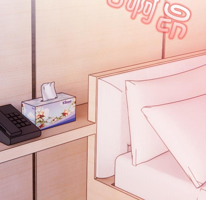 【全彩韩漫】情侶遊戲 第1-3話