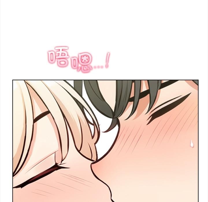 【全彩韩漫】情侶遊戲 第1-3話