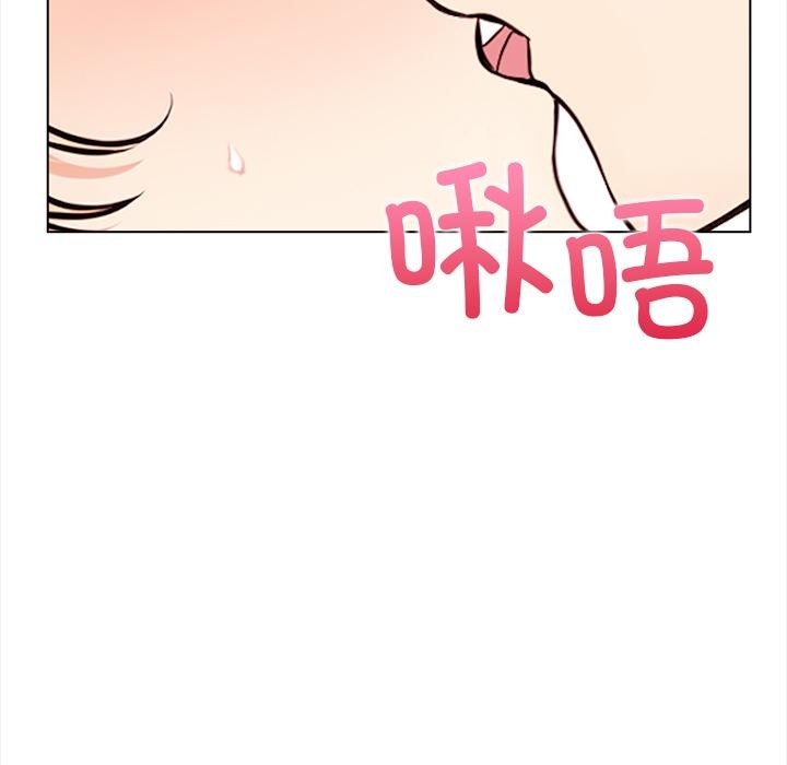 【全彩韩漫】情侶遊戲 第1-3話