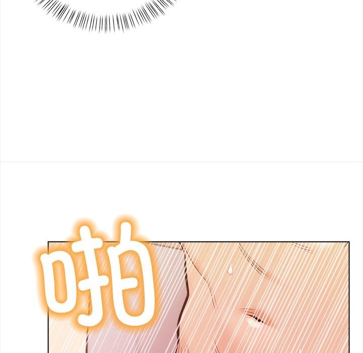 【全彩韩漫】情侶遊戲 第1-3話