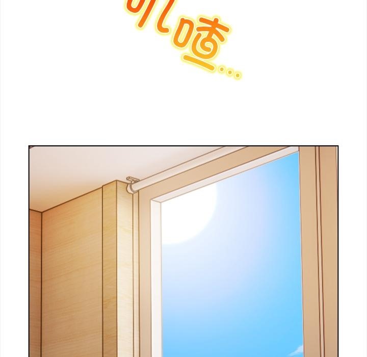 【全彩韩漫】情侶遊戲 第1-3話