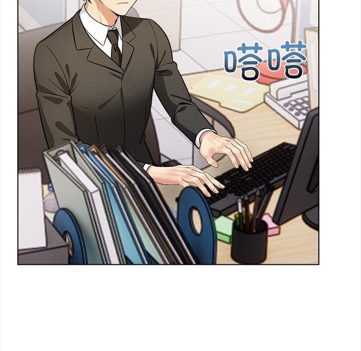 【全彩韩漫】情侶遊戲 第1-3話