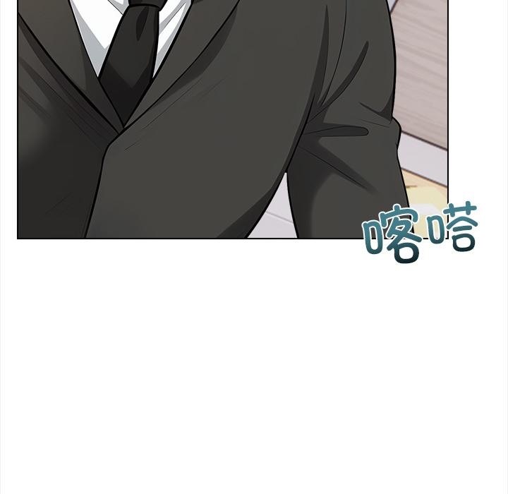 【全彩韩漫】情侶遊戲 第1-3話