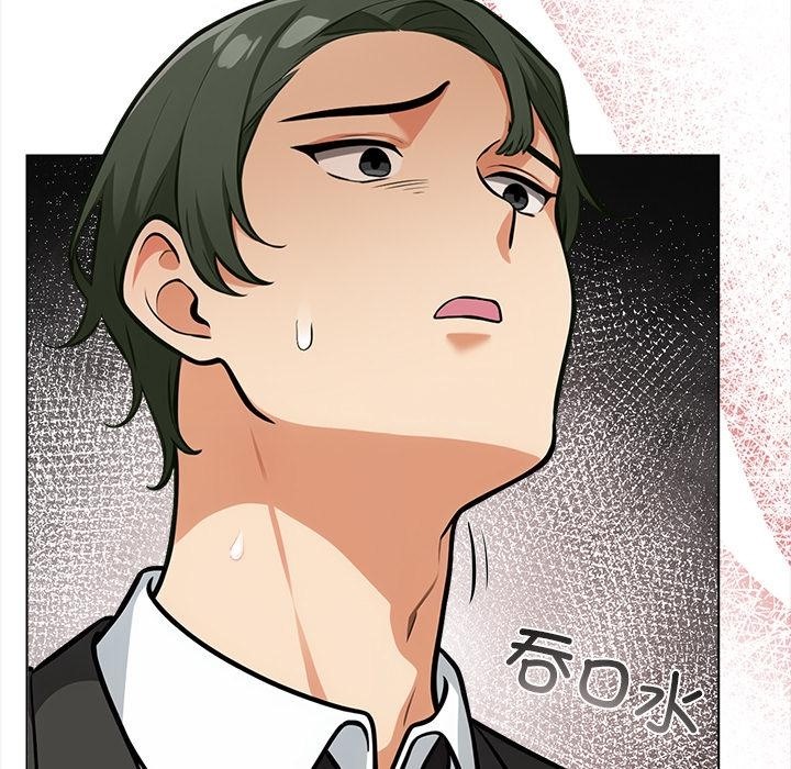 【全彩韩漫】情侶遊戲 第1-3話