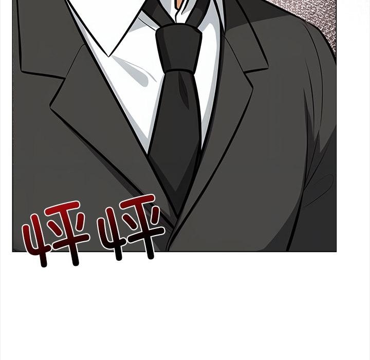 【全彩韩漫】情侶遊戲 第1-3話