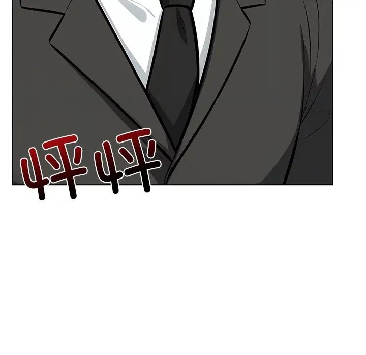 【全彩韩漫】情侶遊戲 第1-3話