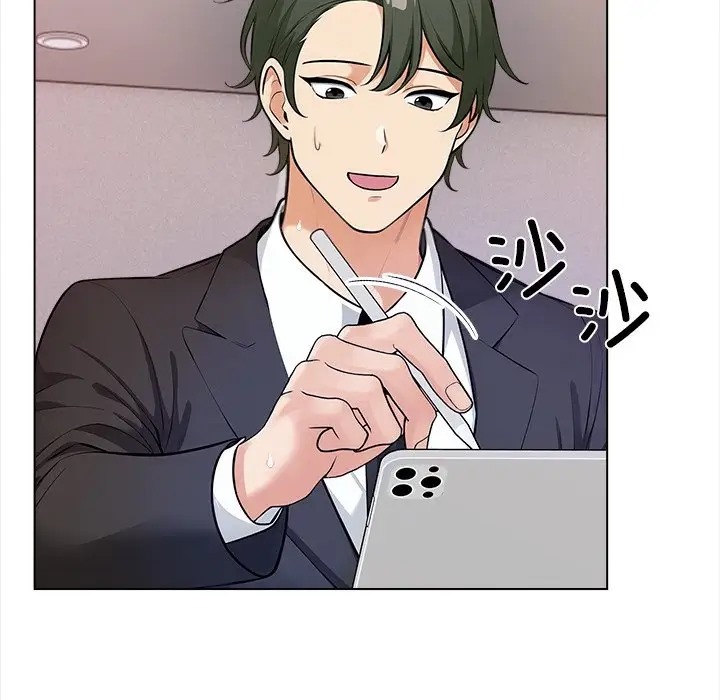 【全彩韩漫】情侶遊戲 第1-3話