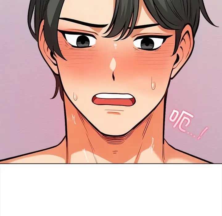 【全彩韩漫】情侶遊戲 第1-3話