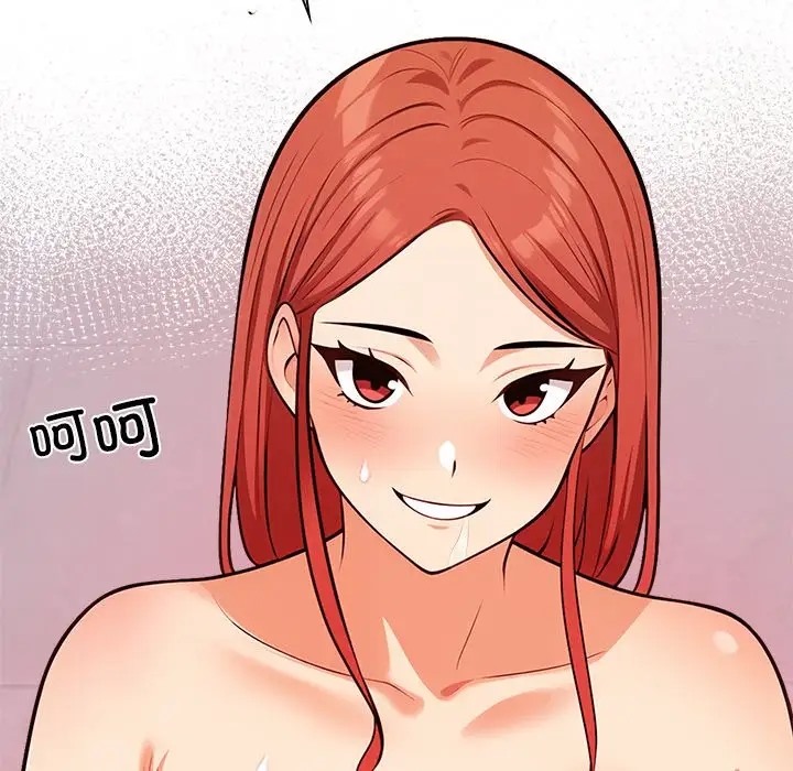 【全彩韩漫】情侶遊戲 第1-3話