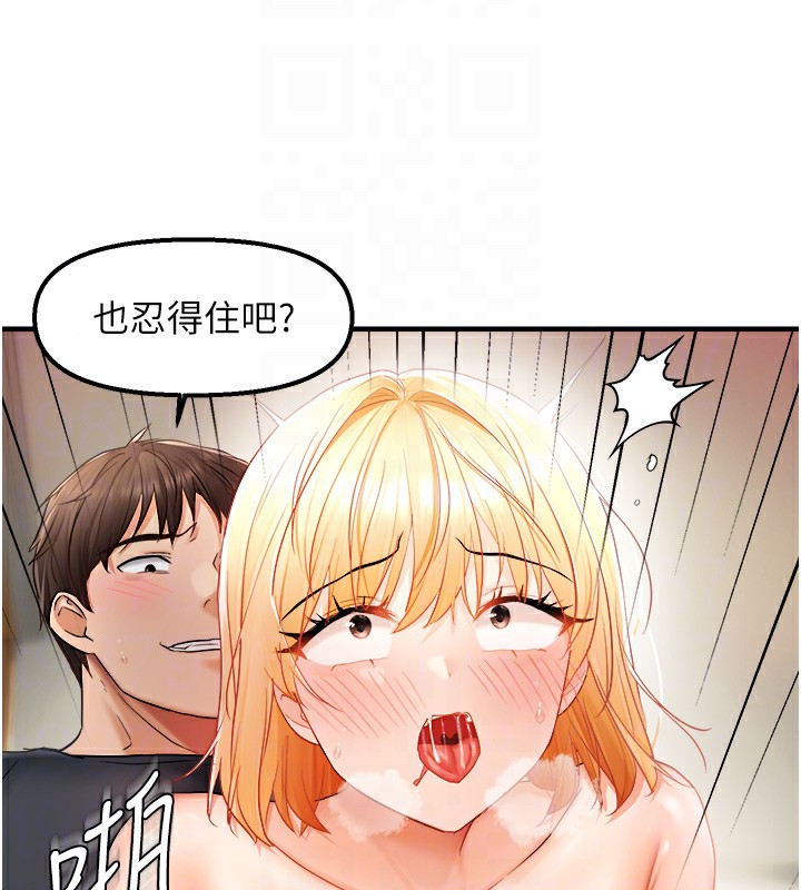 144.jpg