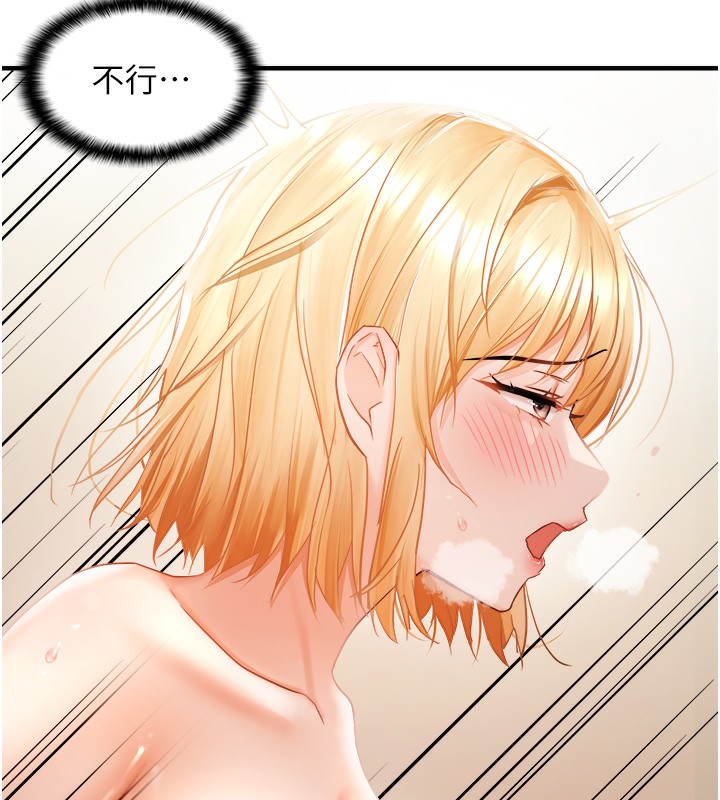 168.jpg