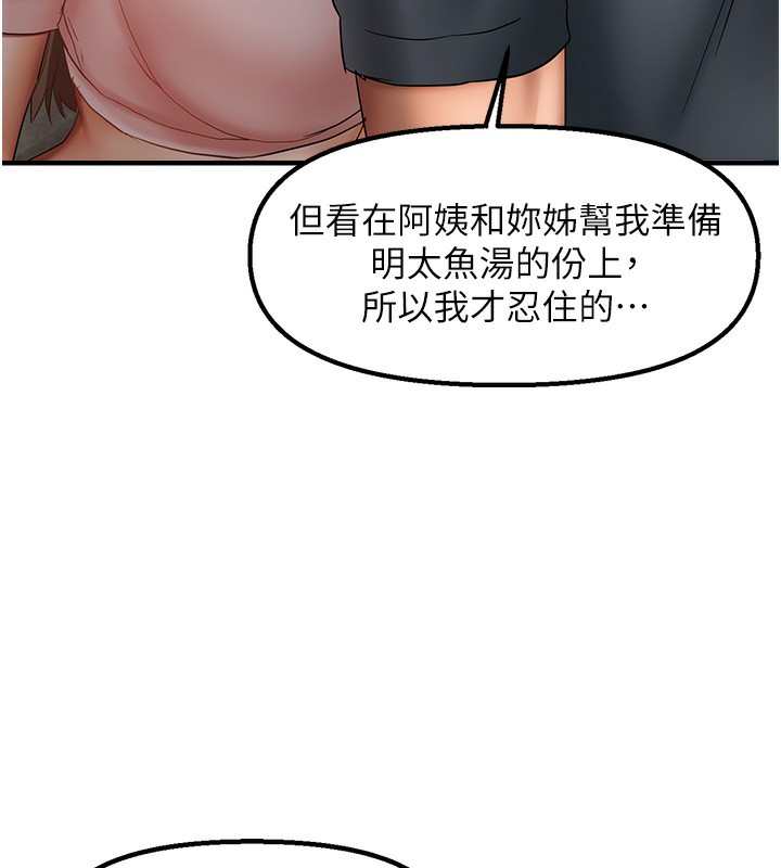 233.jpg