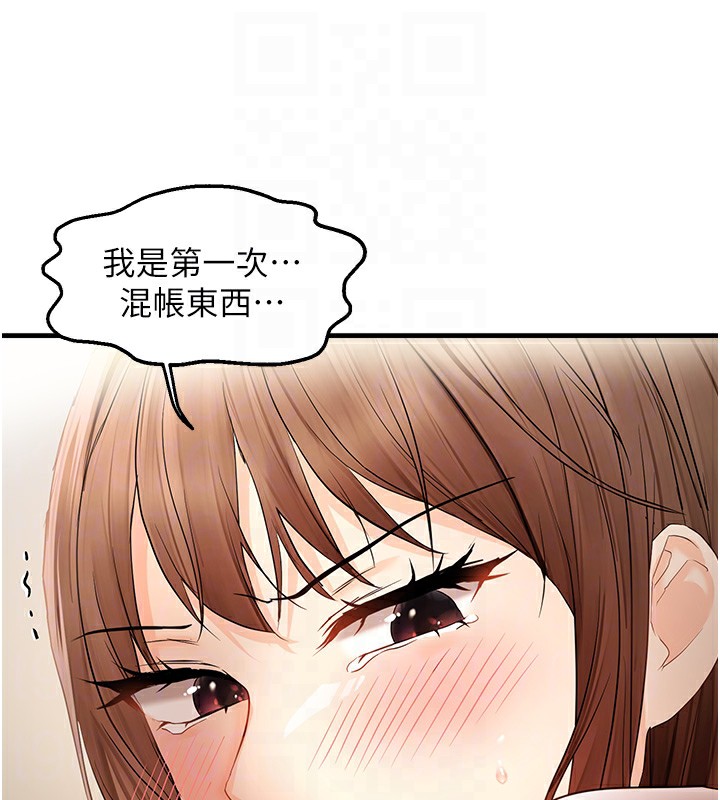 132.jpg