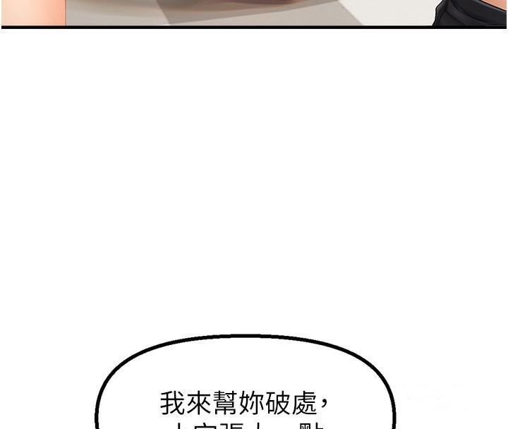 139.jpg