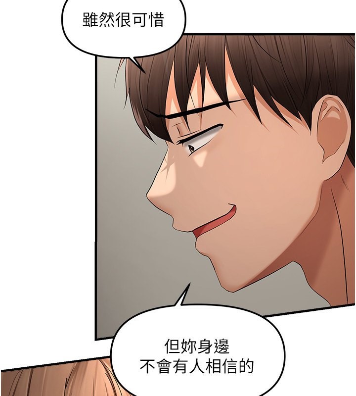 161.jpg