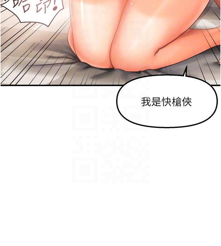 81.jpg