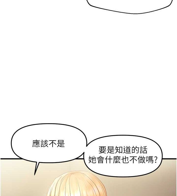 98.jpg