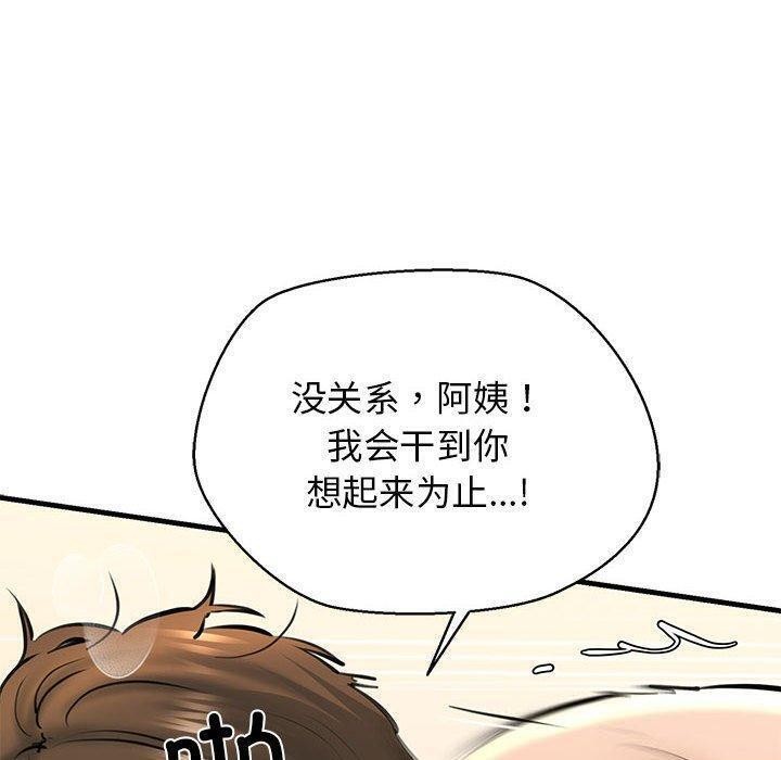 82.jpg
