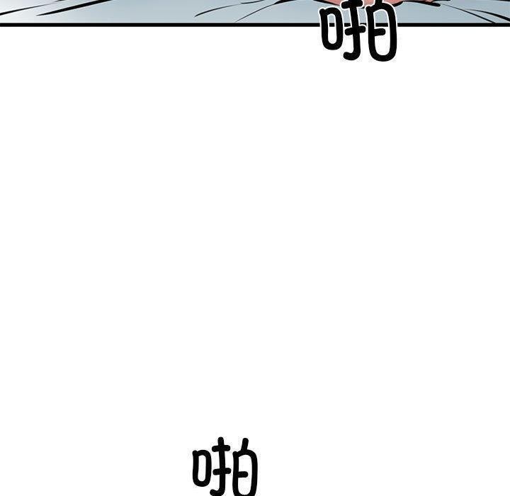 88.jpg