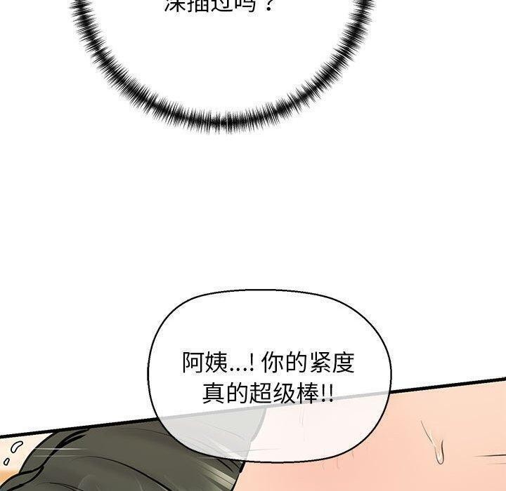 104.jpg