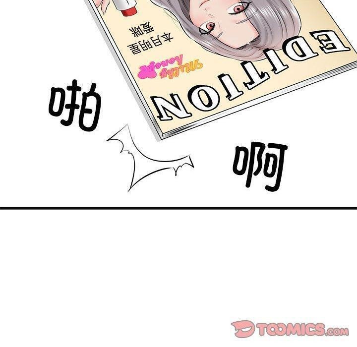 100.jpg